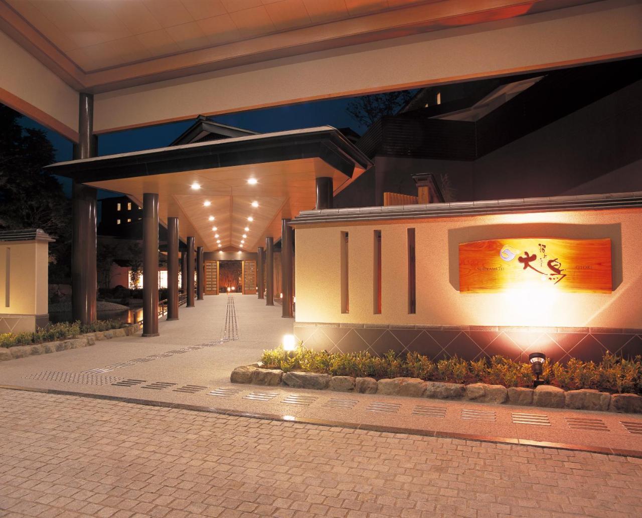 Iizaka Onsen Surikamitei Ohtori Hotel Fukushima  Bagian luar foto